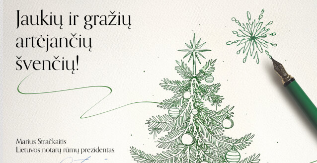 Sveikiname artėjančių švenčių proga!